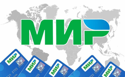 Карта «Мир»