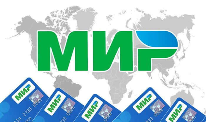 Карта «Мир»