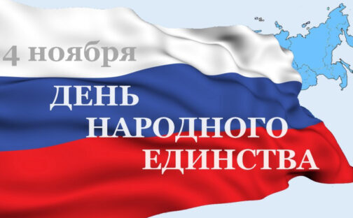 Вниманию заявителей!