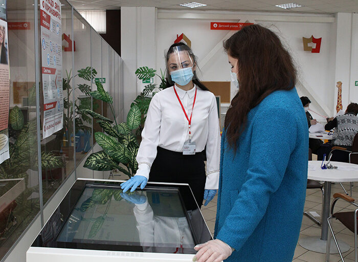 Не будьте равнодушны