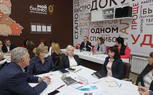 Итоги деятельности МФЦ в I квартале 2021 года