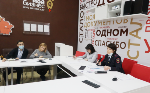 Регистрация по месту жительства в МФЦ
