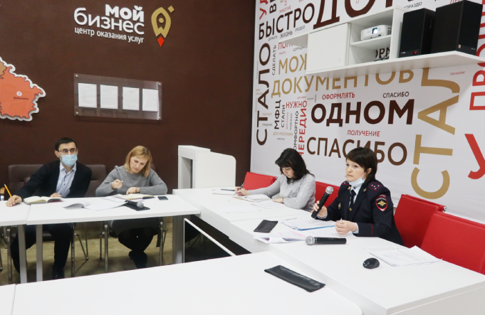 Регистрация по месту жительства в МФЦ