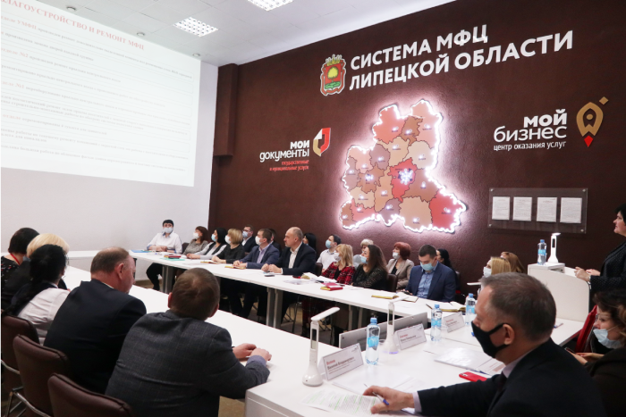 Итоговое совещание