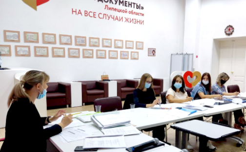 Обучающие мероприятия