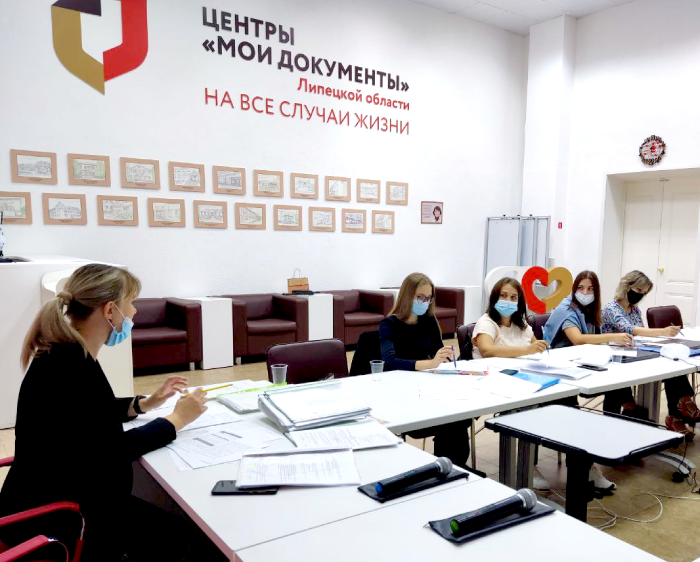 Обучающие мероприятия