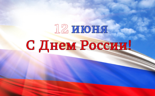 График работы центров «Мои Документы»