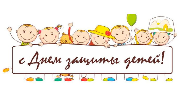 Какие услуги семьи с детьми могут получить