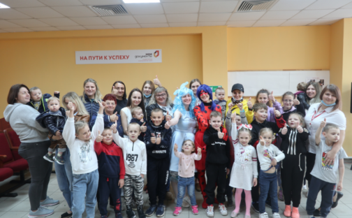 В МФЦ прошел праздник для детей сотрудников