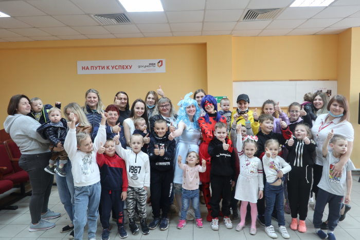 В МФЦ прошел праздник для детей сотрудников