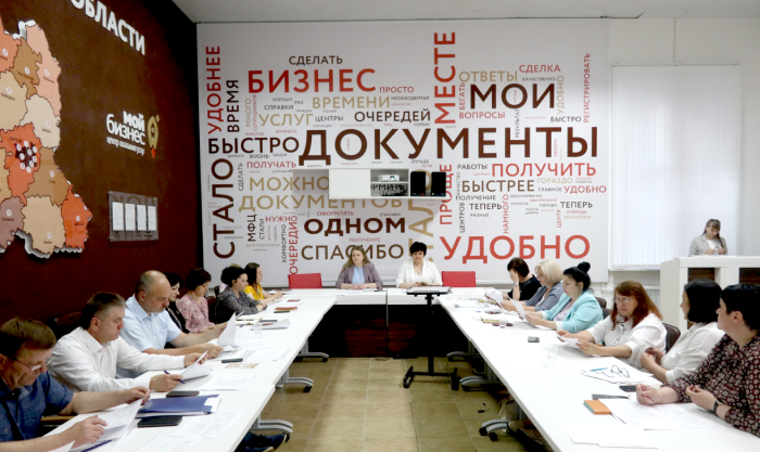 Совещание в формате Kick-off