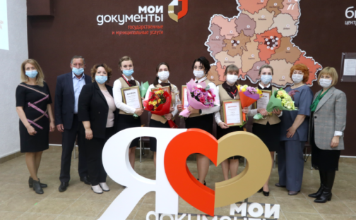 ЛУЧШИЙ СПЕЦИАЛИСТ