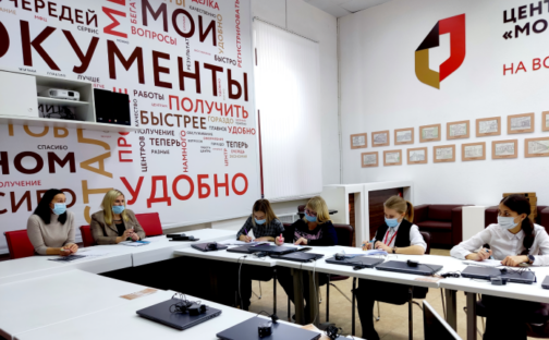 Гаражная амнистия