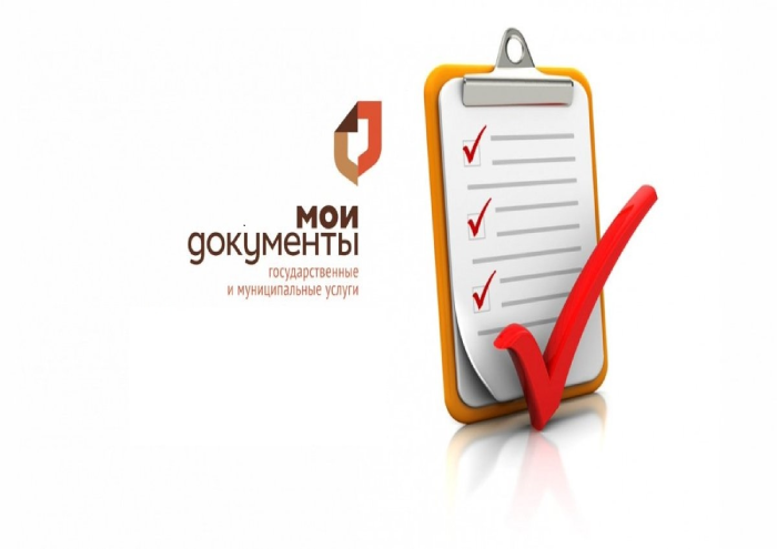 Примите участие в опросе!
