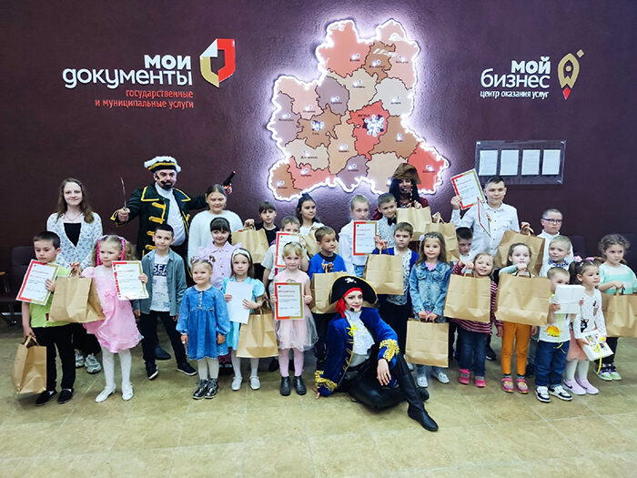Праздник ко Дню защиты детей