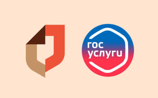 Инструкции по услугам