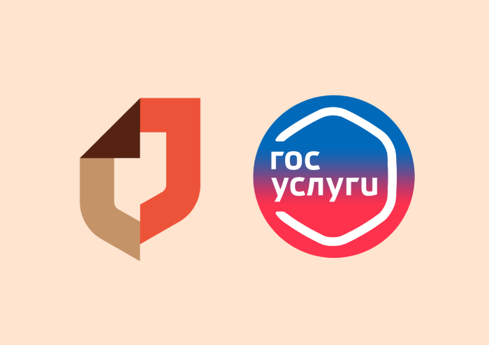 Инструкции по услугам