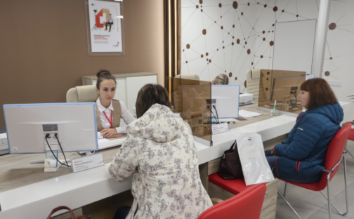 Бесплатная юридическая помощь