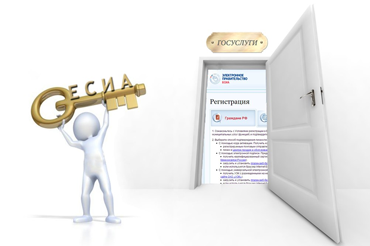 Новая услуга в МФЦ