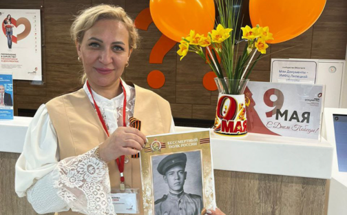 С наступающим Днем Победы!