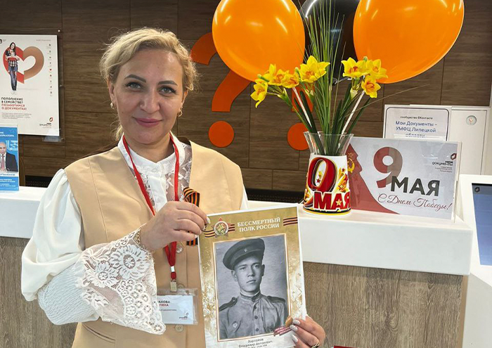 С наступающим Днем Победы!