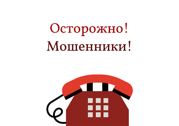 Регистрация бизнеса