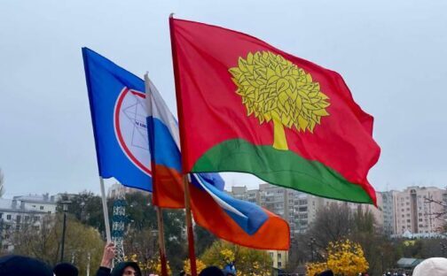 С Днем народного единства!