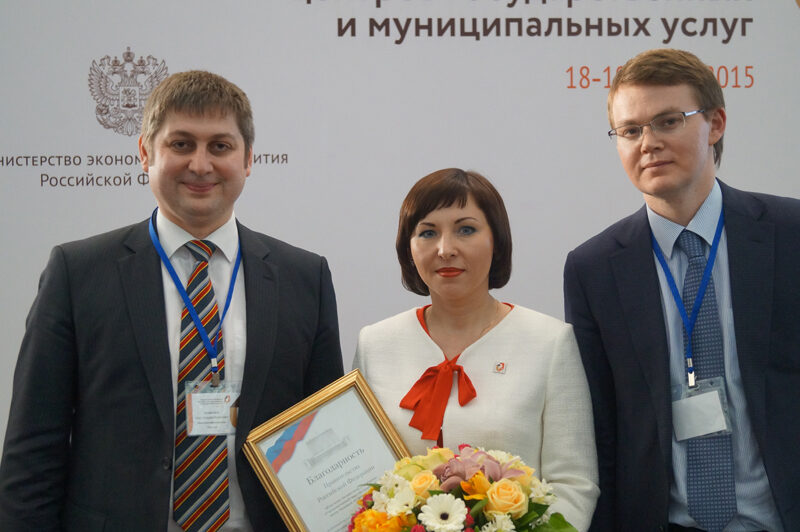 Изображение 6