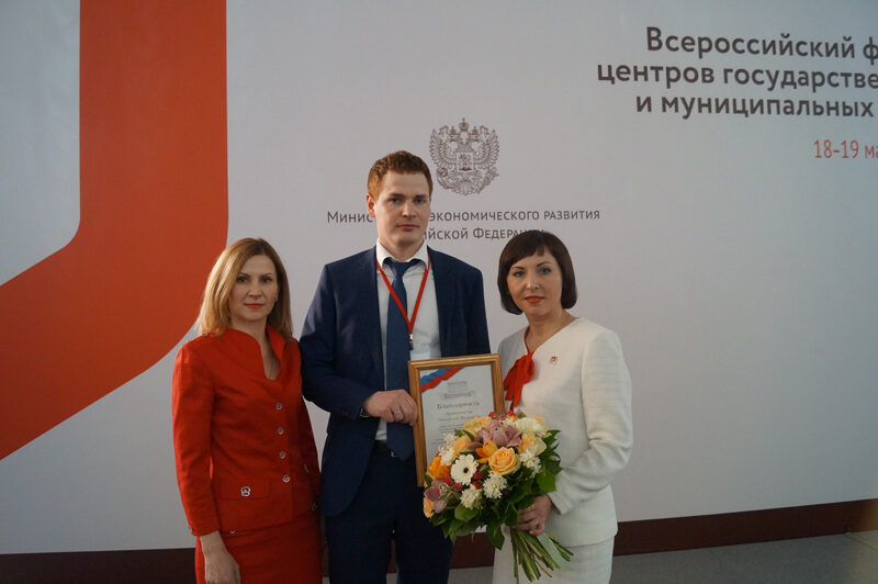 Изображение 8