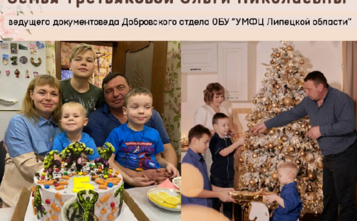 Cчастье, умноженное в разы!