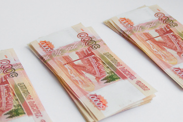 Изменение реквизитов для уплаты государственной пошлины