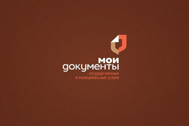 Конкурс профессионального мастерства