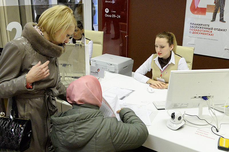 Правительство оценило достижения Липецкой области по реализации Указа Президента России