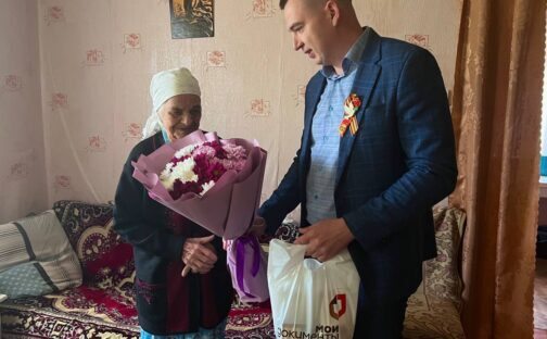В гости к труженице тыла!