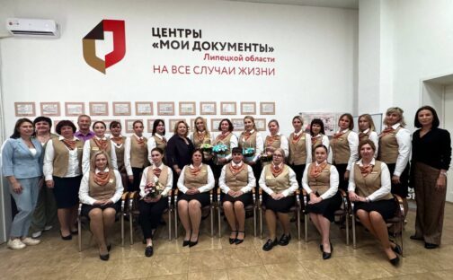 Лучшие по профессии!