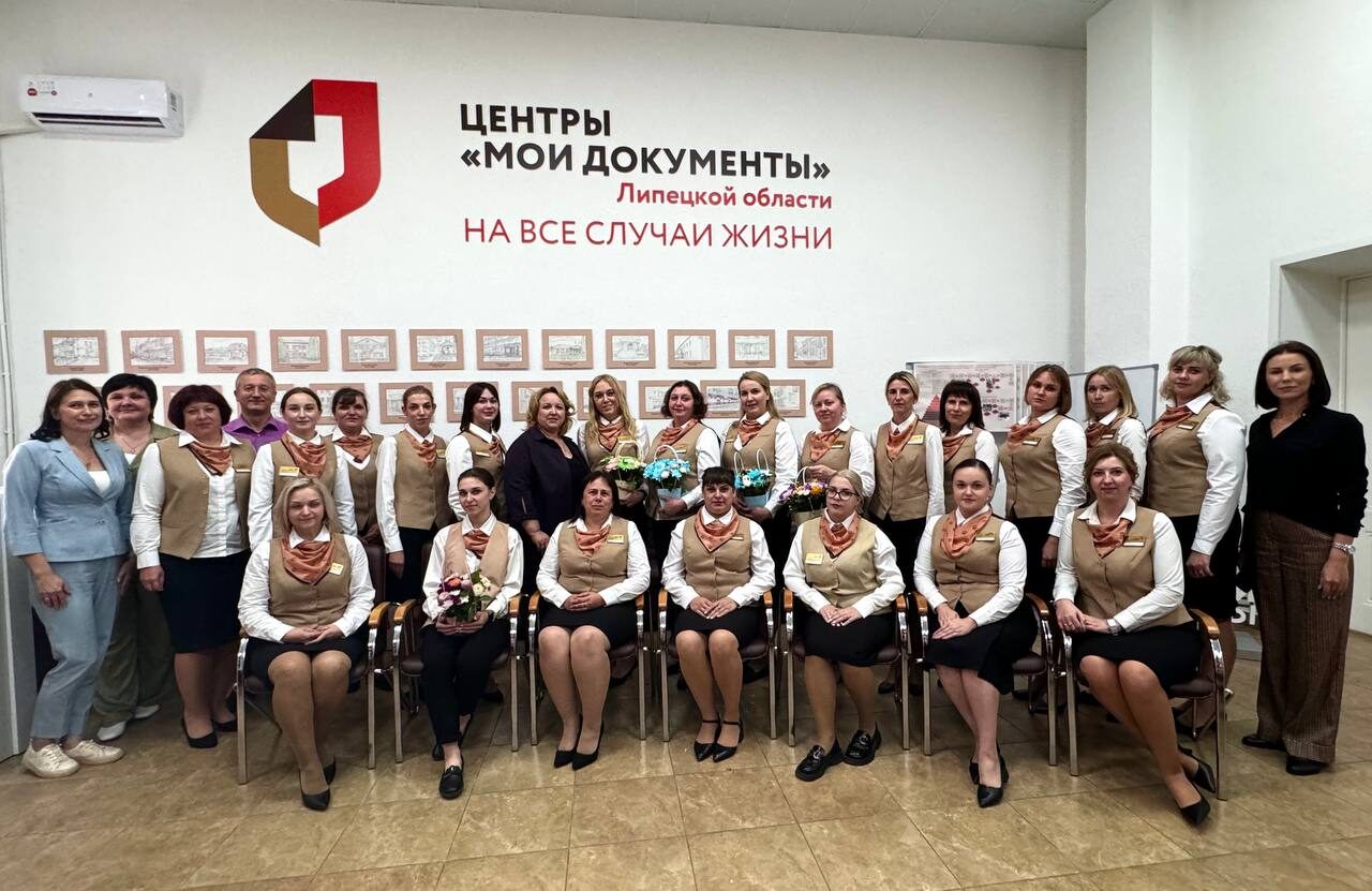 Лучшие по профессии!