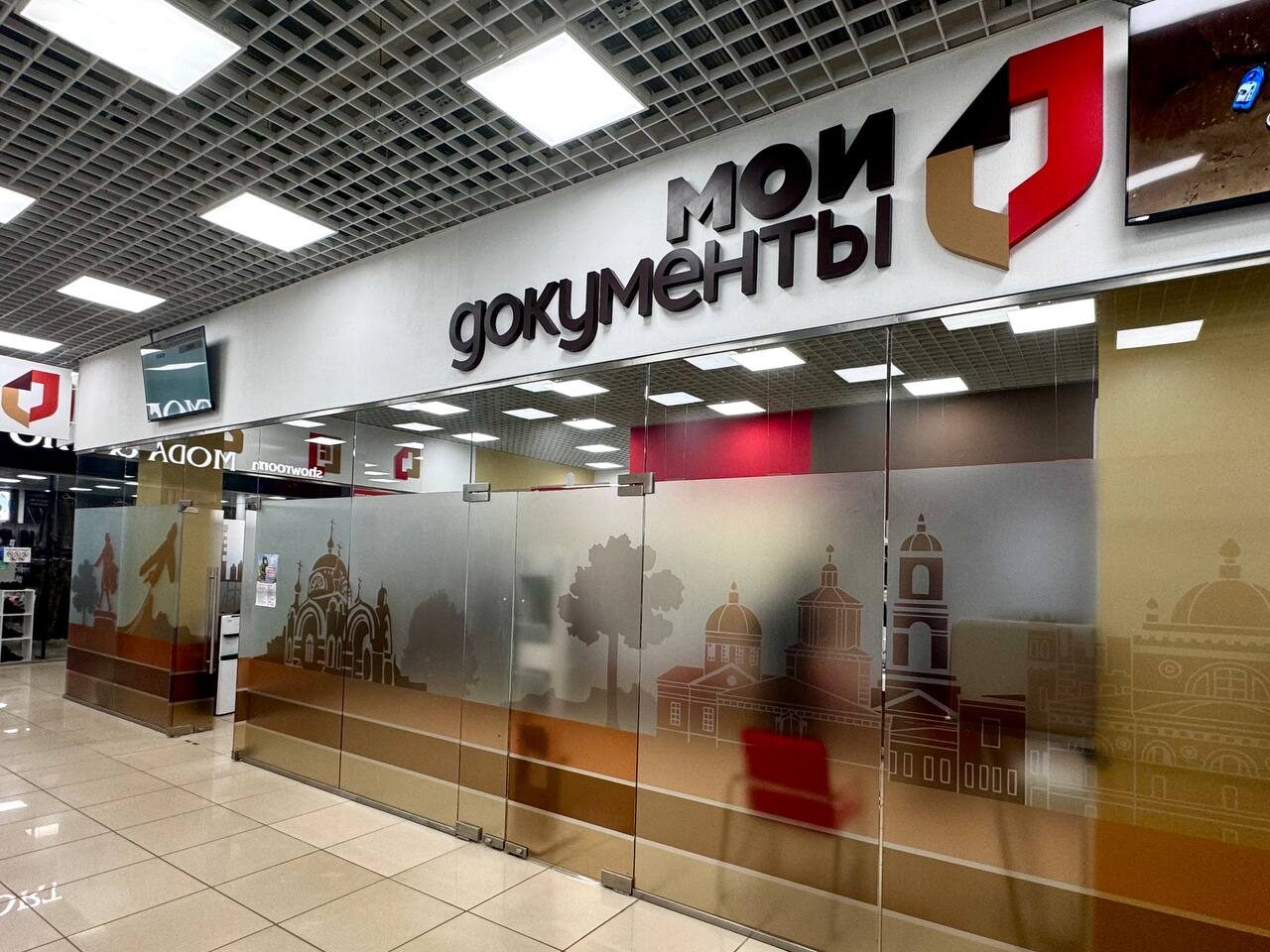 Изображение 2