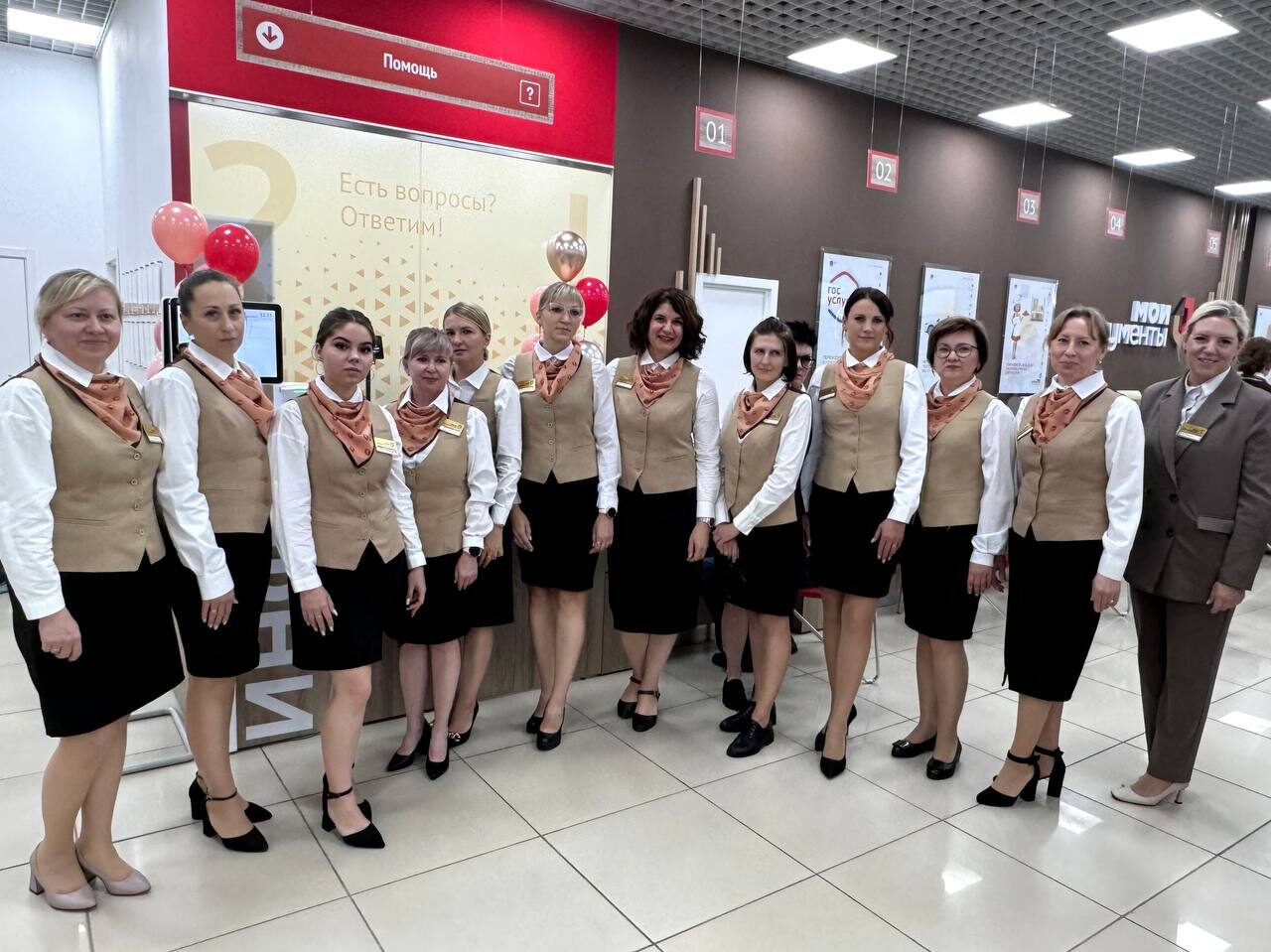 Изображение 7