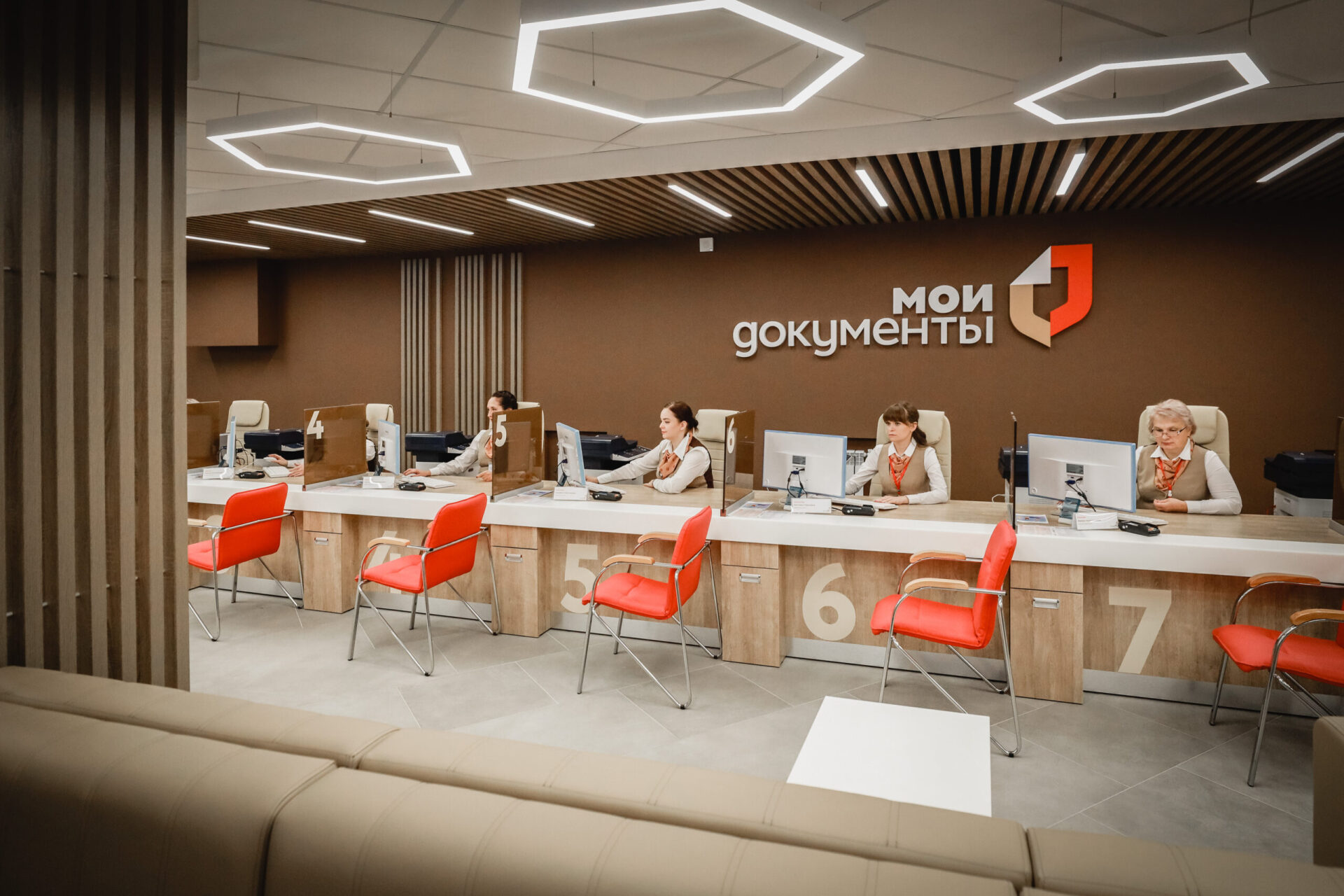 Открытые вакансии