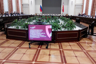 В г. Воронеж состоялось торжественное мероприятие, посвященное юбилею МФЦ Воронежской области