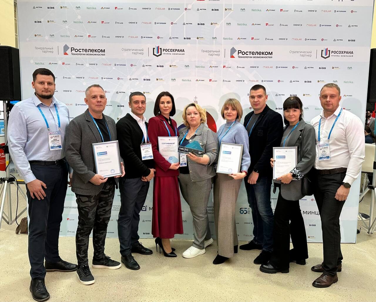 Радостные новости из Санкт-Петербурга!