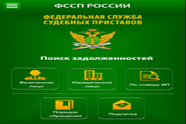 Поздравляем Вас с Днем города!