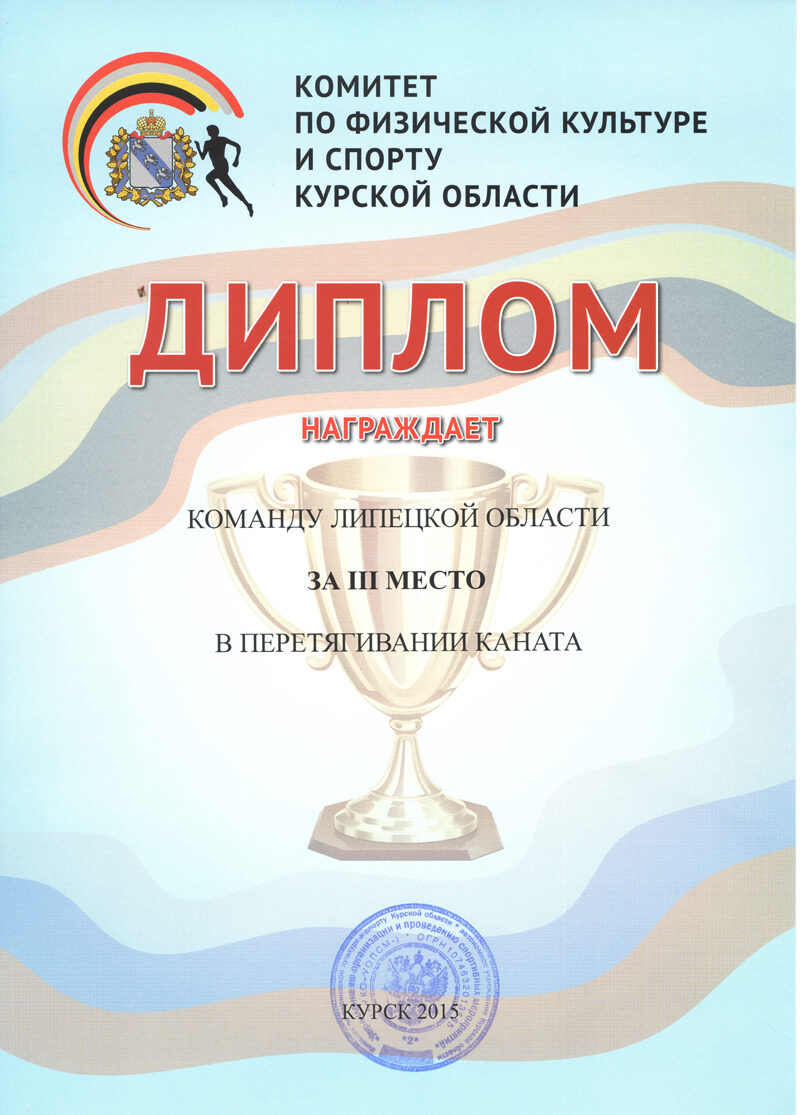 Изображение 18