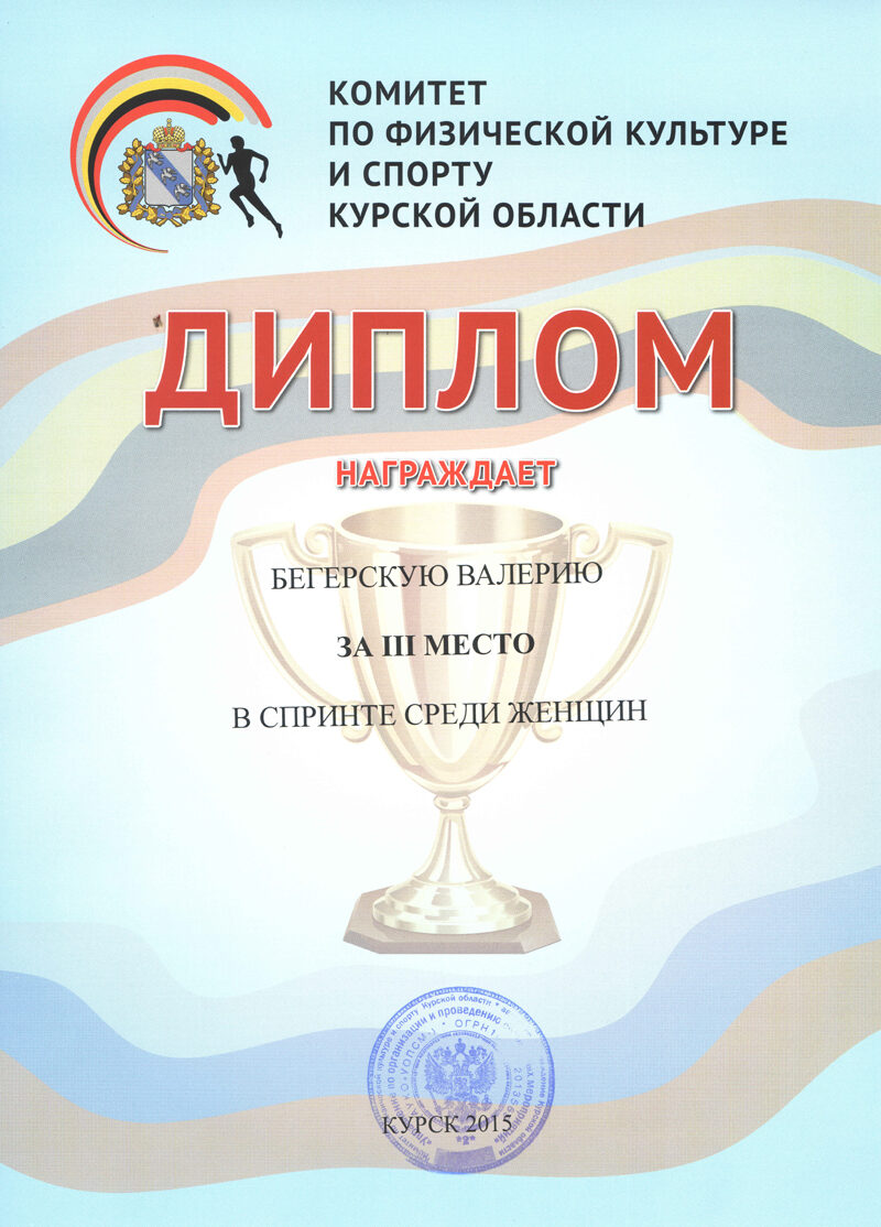 Изображение 19