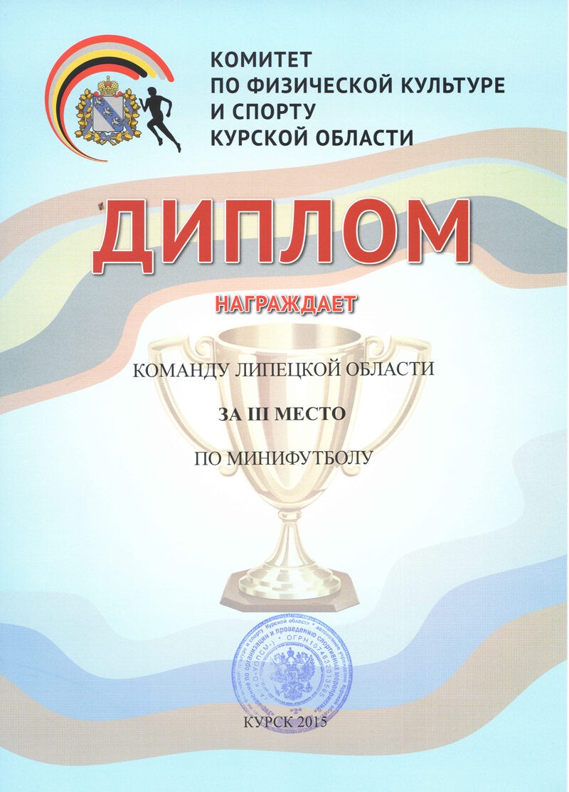 Изображение 14
