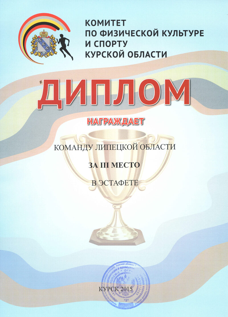 Изображение 22