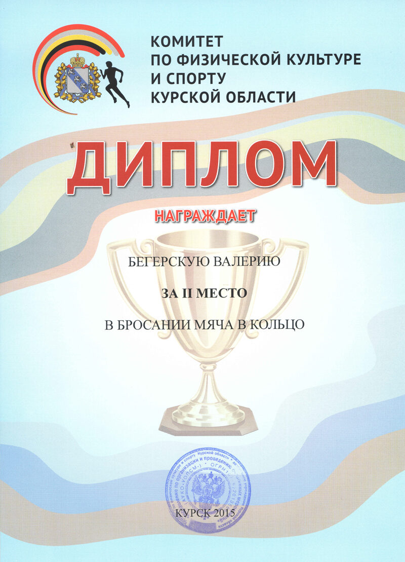 Изображение 16