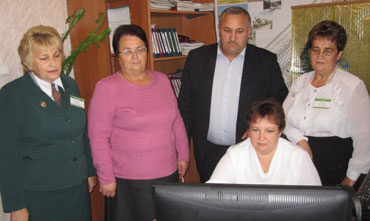 МФЦ расширяет границы