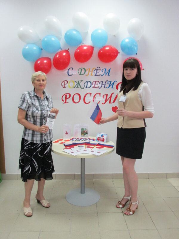 Изображение 9