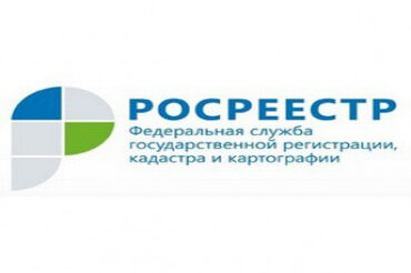 Организация предоставления государственных услуг на базе УМФЦ